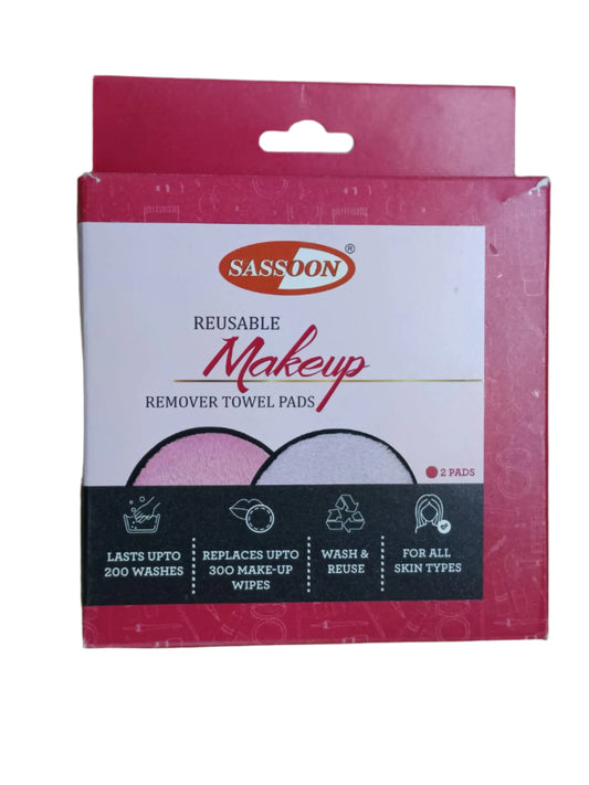 Makeup Remover Pads | Pack of 2